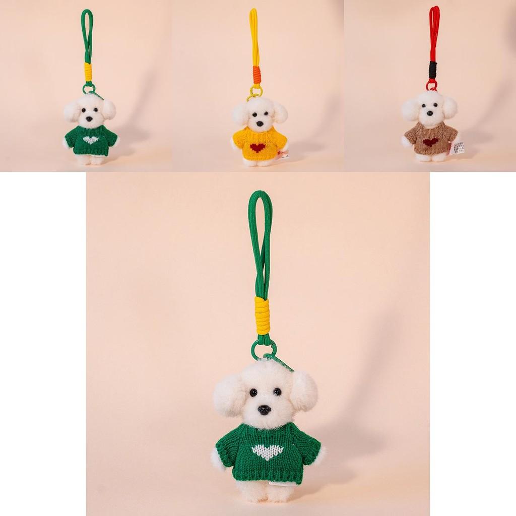 Teddy Dog Plush Toy With Sweater Soft Short Plush Animal Bag Charm Gift For Teens