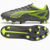 Football Shoes Grey Ultra 5 Play FG/AG