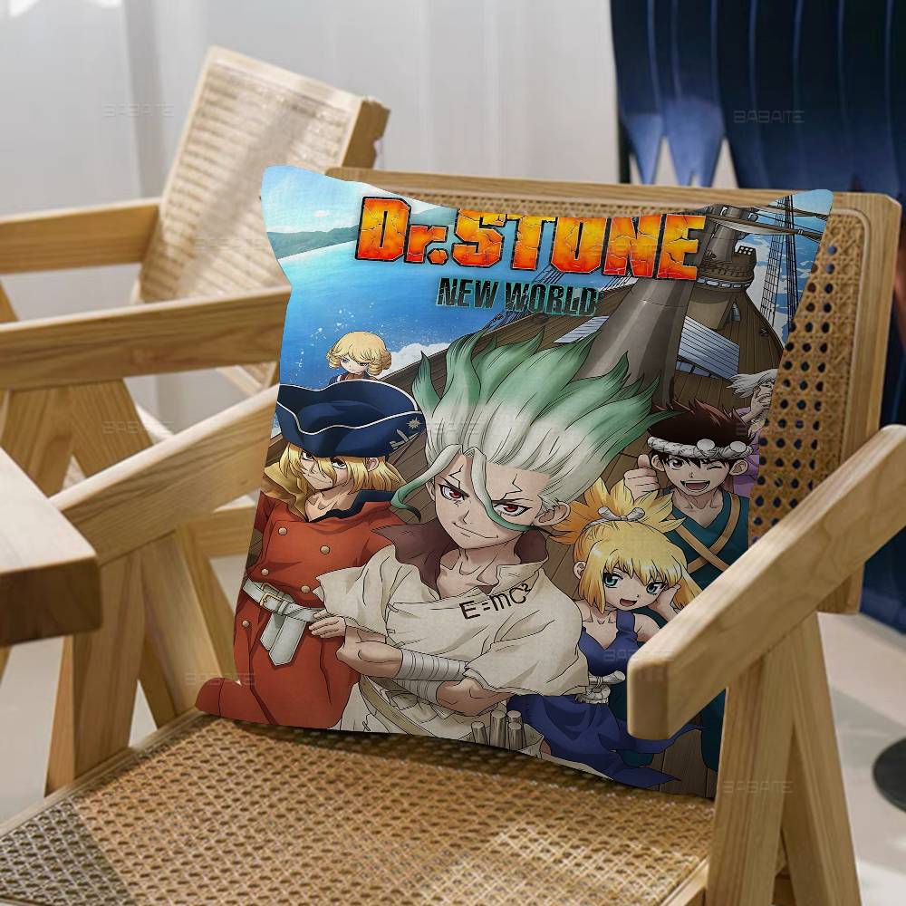 Popular D-Dr S-Stone Sci-Fi Anime Cushion Cover Decorative Pillow Sofa Home Decor Case Pillow Cases