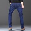 Sommer Eis Seide Dünne Jeans Herren Straight Tube Locker Elastisch Business Casual Herrenhose