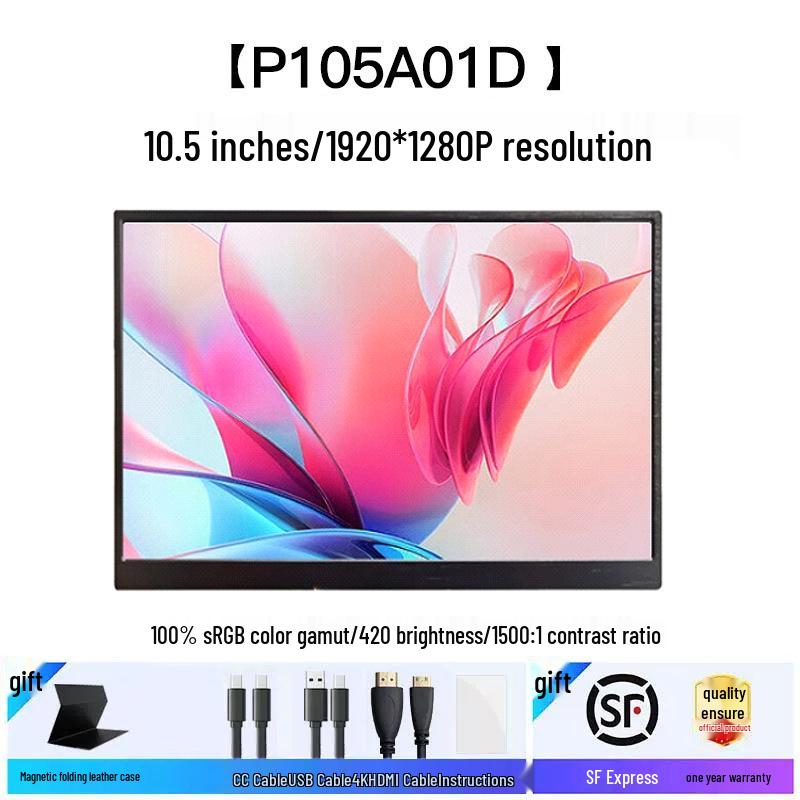 

15,6-дюймовый сенсорный OLED-дисплей 4K 144 Гц для портативного коммутатора