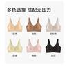 Women Seamless Full Cup Thin Large Size Bra Gathering Push Up Anti Sagging
