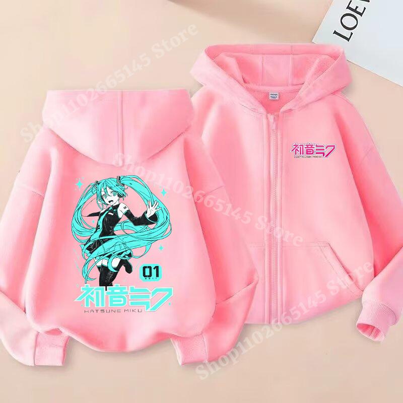 Fashion Children Clothes Zipper Hoodies Coat Girls Cute Hooded Cardigan Kids Autumn Jacket Long Sleeves
