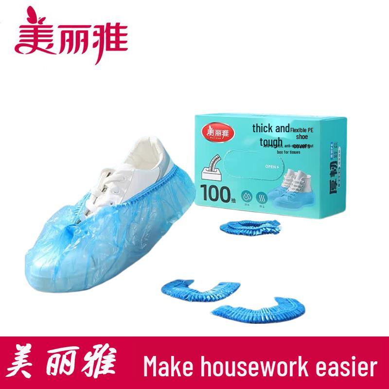 MARYYA Disposable Thickened Shoe Covers