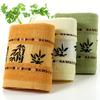 [Quick-Dry Bamboo Towel Set] 3pcs Quick-Dry Ultra Soft Bamboo Fiber Towel Set | Bamboo Pattern, Modern Style, Space Theme, Rectangle Shape