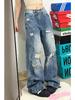 Comfortable Broken Hole Big Size Wide Leg Jeans Female Loose Hundred High Waist Trailing Straight Trousers Jeans for Women Long Denim Pants