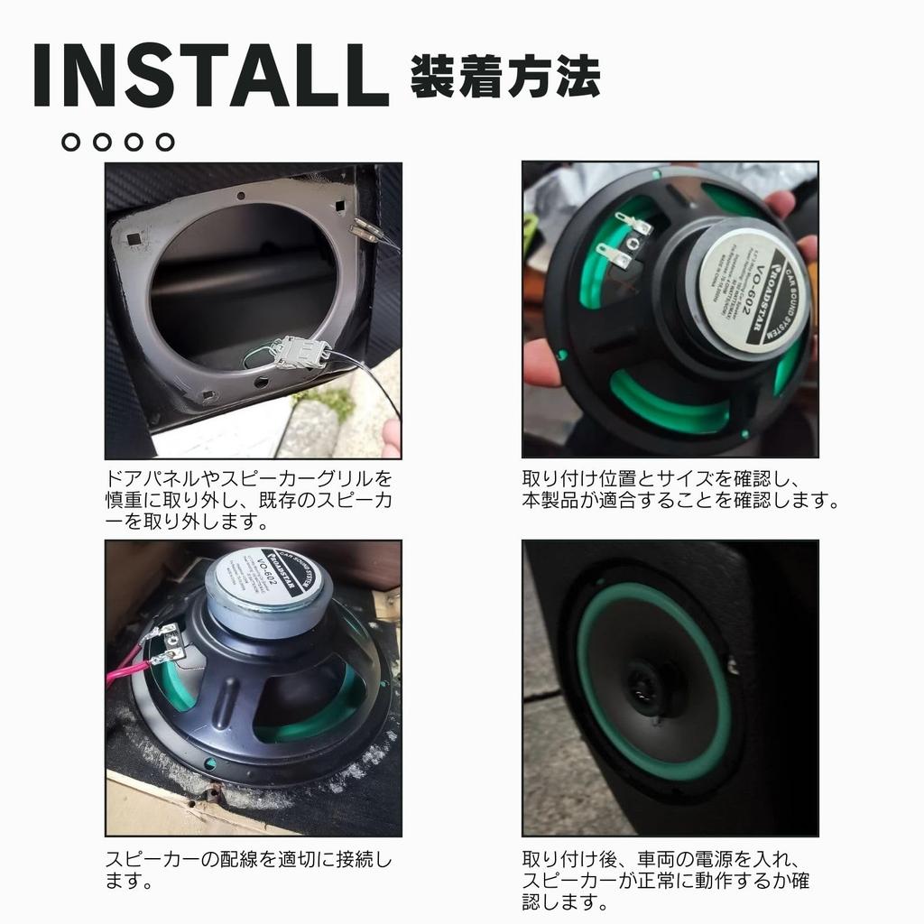 Ruhig Wunsch Autolautsprecher Auto Hochtöner Tieftöner Tür hinten Satellit Koaxial 12V 100W 4 Zoll 2 Stück kompatibel im Auto