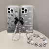 Summer feather yarn is suitable for Apple 16 black and white butterfly mobile phone case iPhone17 large hole anti-drop hard transparent soft edge