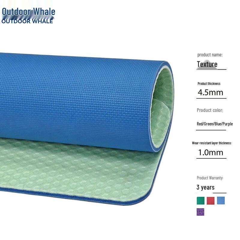 

OUTDOOR WHALE Anti-Slip PVC Sports Floor Mat