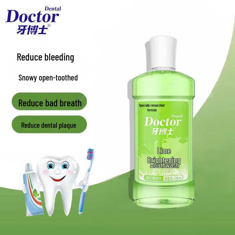 Ya Boshi Deep Cleaning Lime Whitening Mouthwash