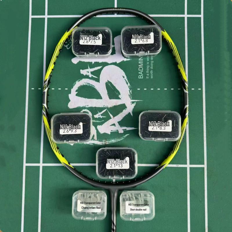 Black N12 Badminton Racket String Protection Tubes - Assorted Sizes, Anti-Collapse, Two-Piece Boxed Set