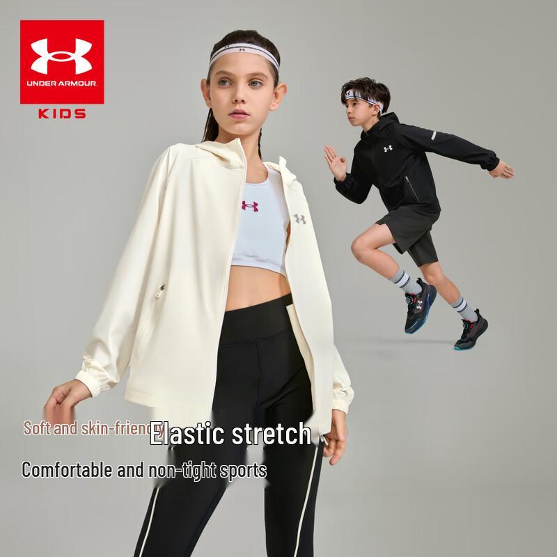 Under Armour Kids' Sun Protection Hooded Jacket