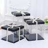 Transparent Cake Box Clear Gift Packaging Boxes Birthday Party Cake Packing Candy Storage Containers  Anniversary Party Decor