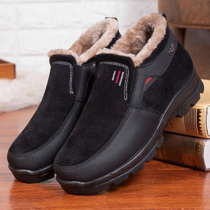 2025Winter Boots for Men Fashion Outdoor Casual Platform Boots Plush Warm Snow Boots High Top Cotton Shoes Men's Ankle Booties