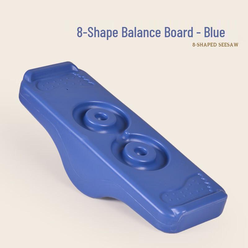 Figure-Eight Sensory Integration Balance Board