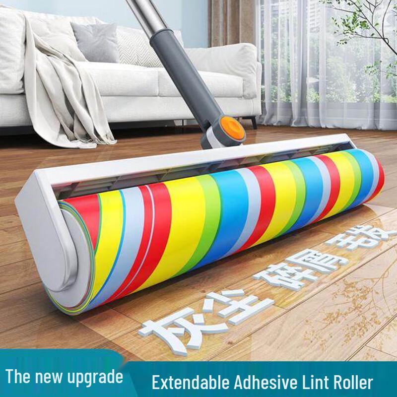 Shima Upgraded Retractable Lint Roller