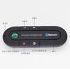 Car Bluetooth Audio Receiver Wireless Hands-Free Calling Music Player Sun Visor Mount Black