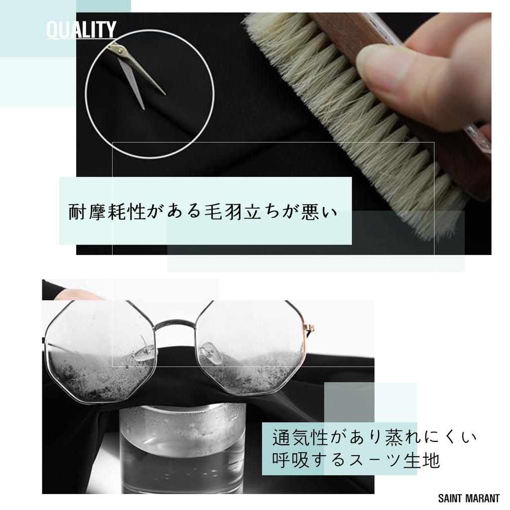 SAINT MARANT 1125 Casual Front Slacks with Plus High Long Office Four Seasons Women's Pin-Tuck Banding, Leg-Lengthening, Size, Waist, Black, Slacks,