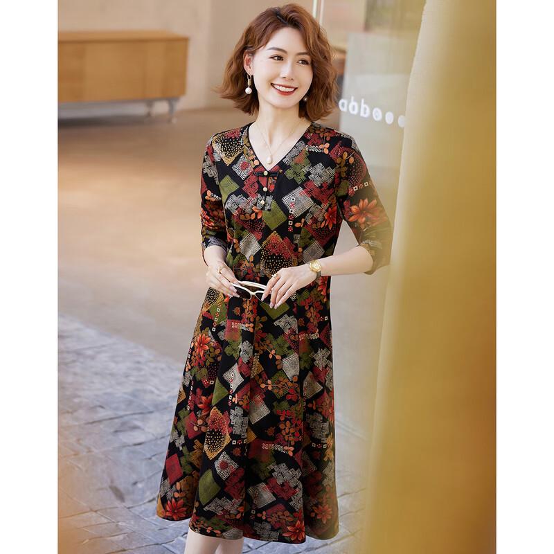 

Elegant Floral Print Belted A-line Midi Dress XL