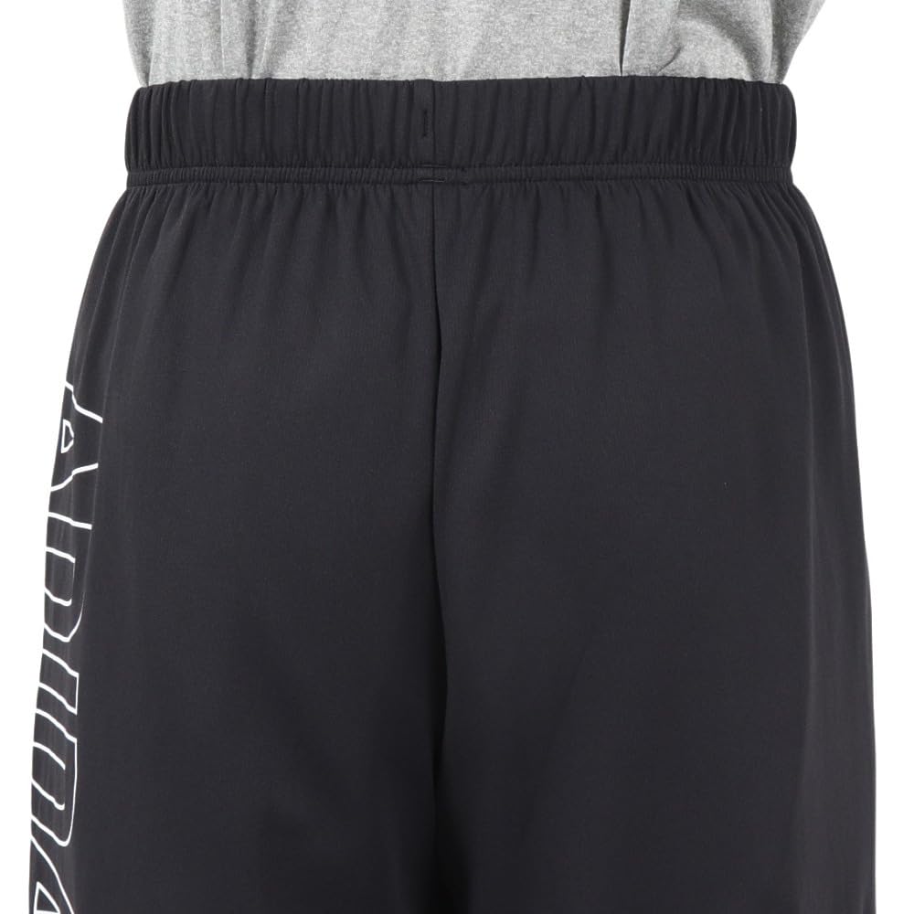 Adidas COOL TRN Shorts with Big Black Men's Logo, (KK7274)