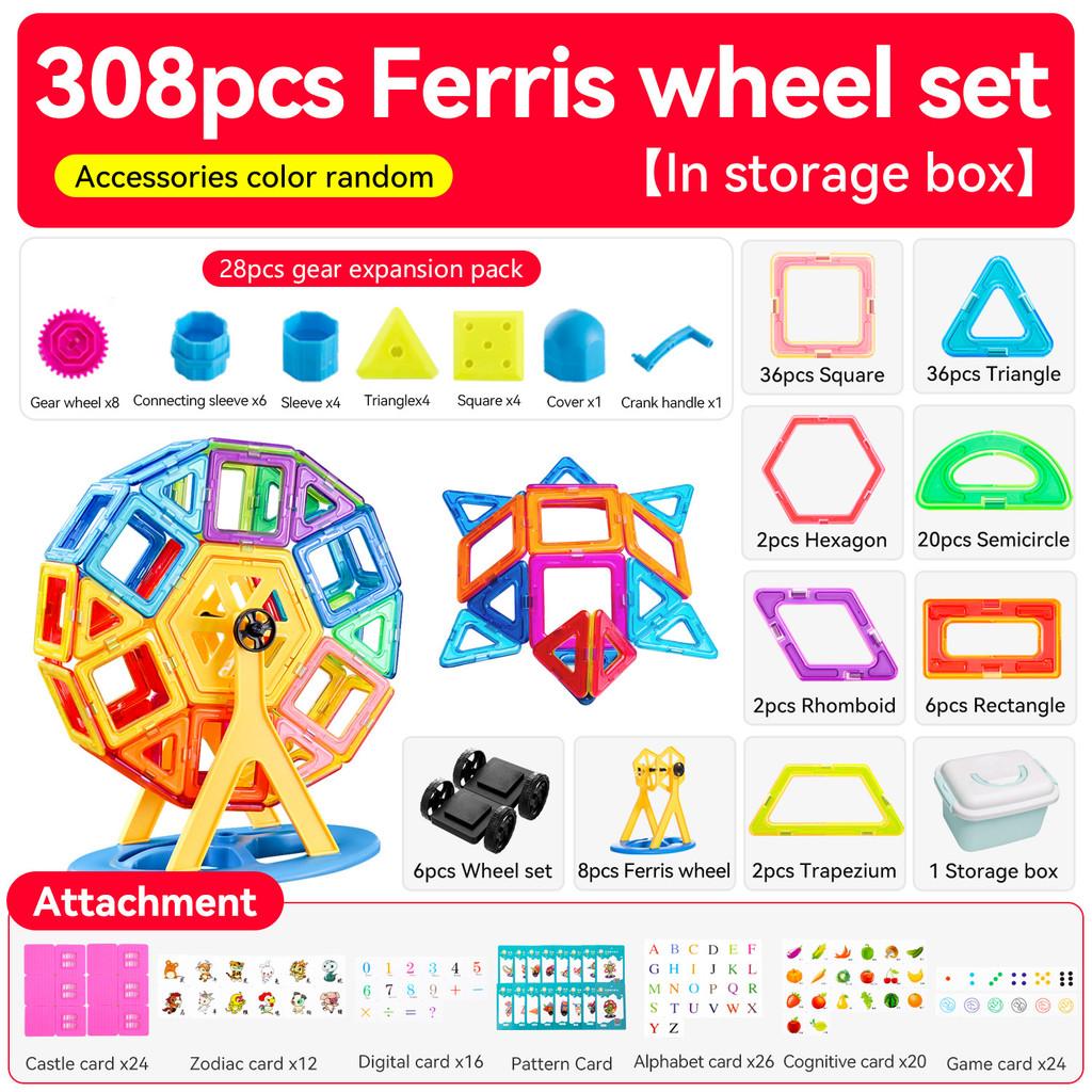 Puzzle Tablet Magnetic Early Education Toy Enhance Kids Focus Gift Creaticity