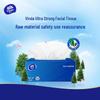 Vinda Ultra-Tough 3-Ply Facial Tissues