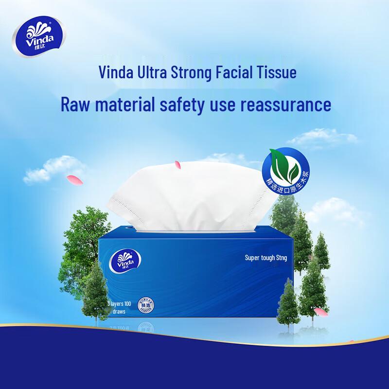 Vinda Ultra-Tough 3-Ply Facial Tissues
