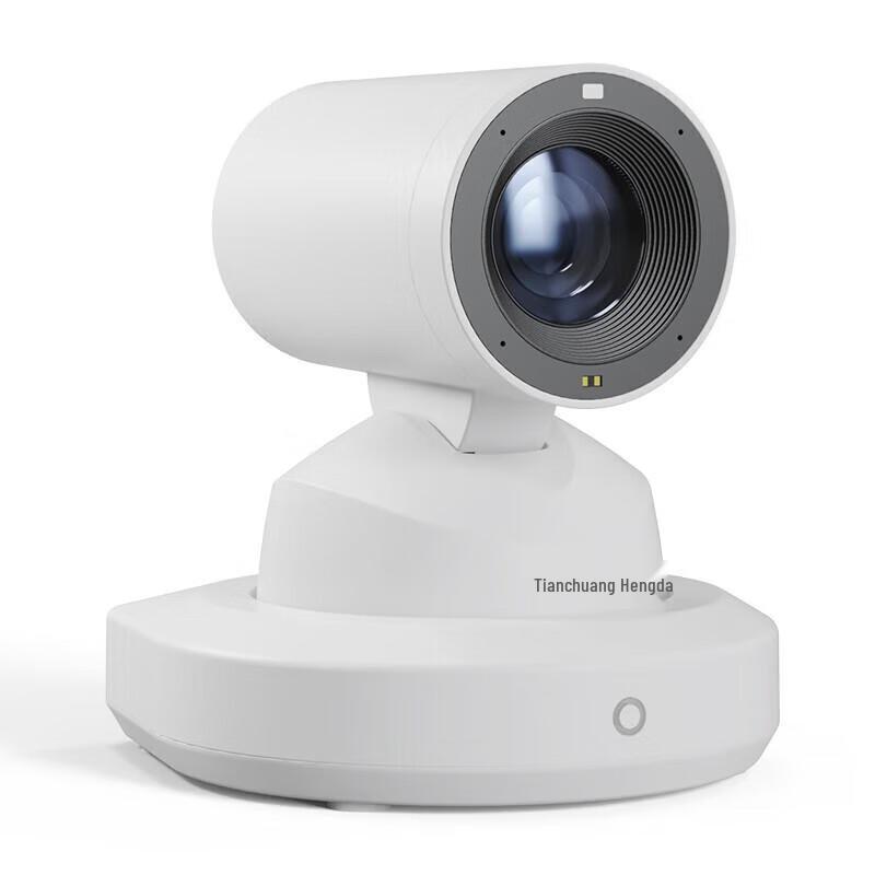 TCHD TC 450 4K Live Streaming Webcam