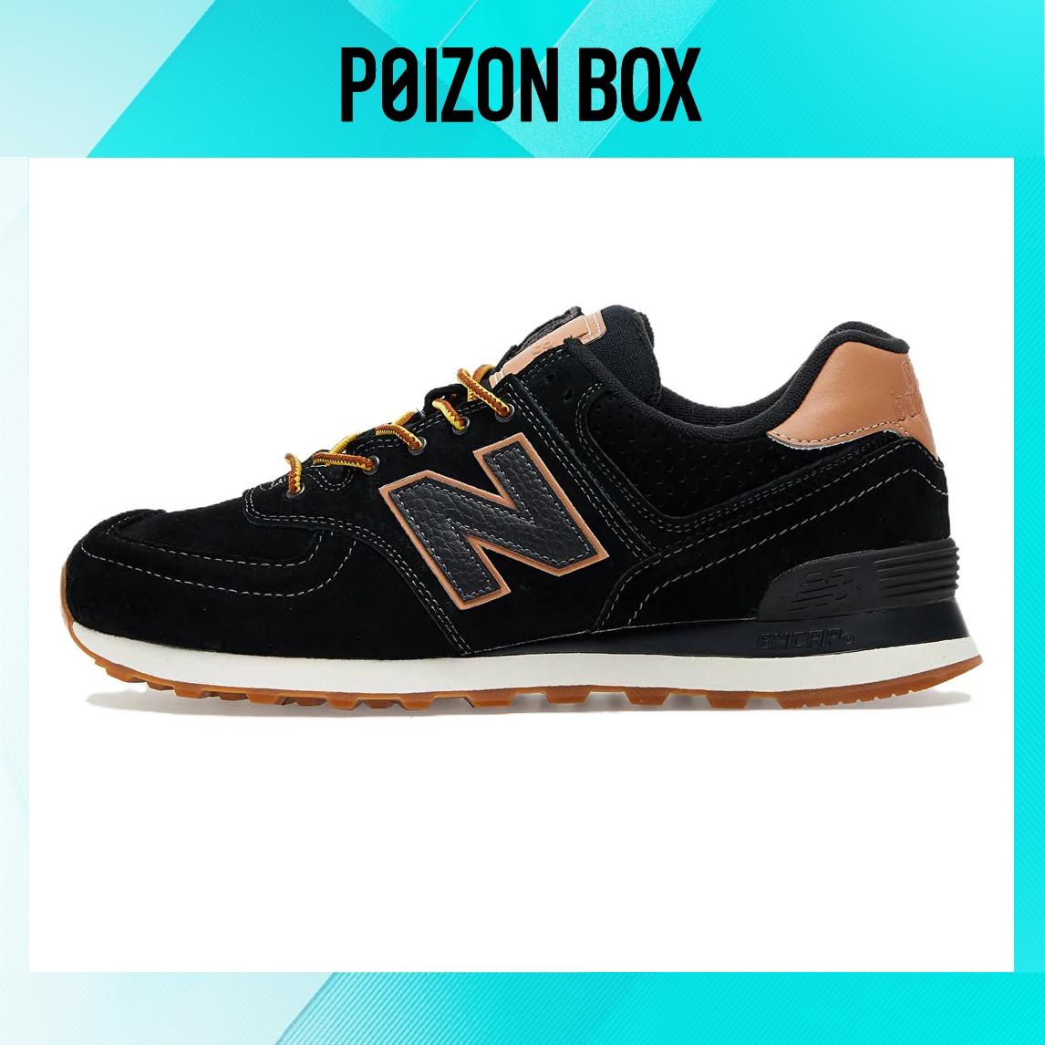 

кроссовки New Balance NB 574 Running shoes Unisex ML574XAB