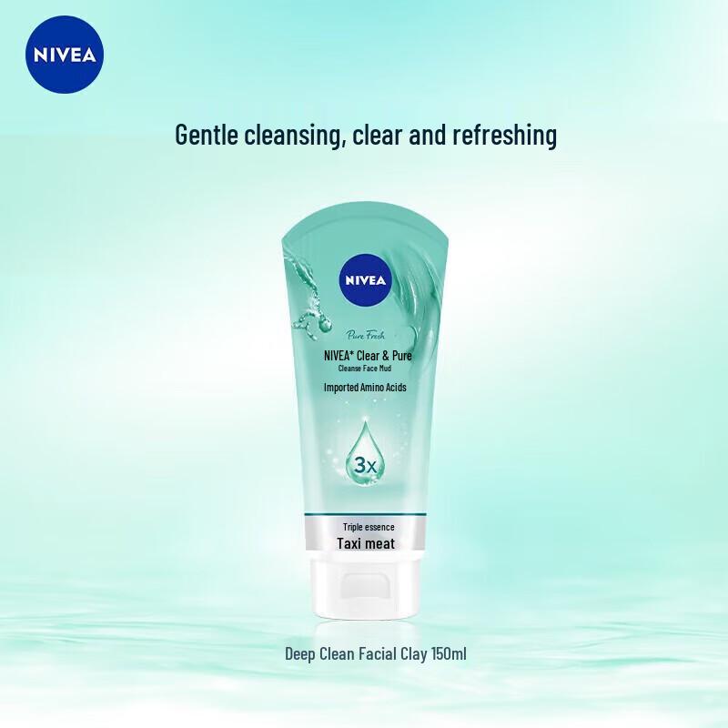 Masque Nettoyant Purifiant Visage NIVEA (Nouvelle Formule) 150g