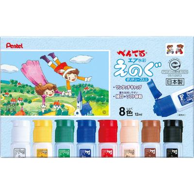 Watercolor Paints 8 Colors In Poly Tubes WFC2-8,