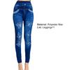 Fake Jeans Butterfly Print Stretchy Women Ankle Length Butt Lift Trousers for Dating
