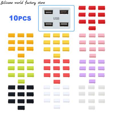 Silicone World 10PCS Silicone Dust Plugs USB Interface Anti-Dust Cap Cover Hole Plug PS5 Cover Stopper Game Console Accessories