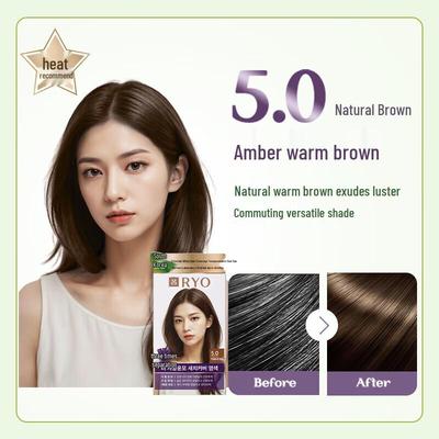 Lyu Gray Coverage Hair Dye Cream