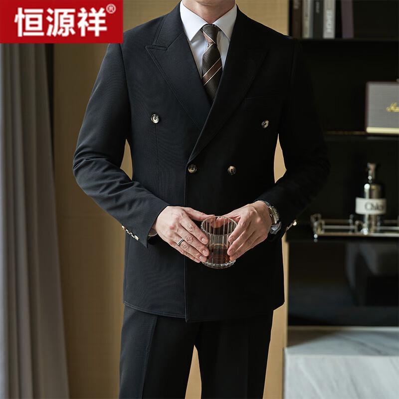 Hengyuanxiang Men s Double-Breasted Slim-Fit Suit Set 58