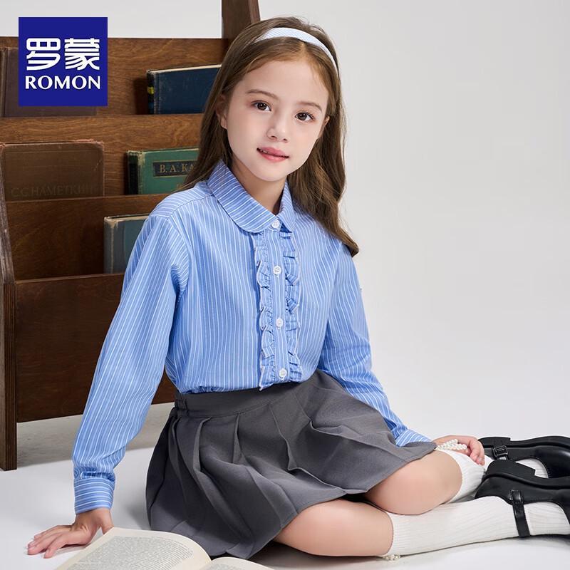 Romon Girls' Striped Ruffle Collar Long-Sleeve Shirt
