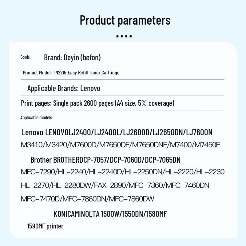 Befon TN2215 Compatible High-Yield Black Toner Cartridge