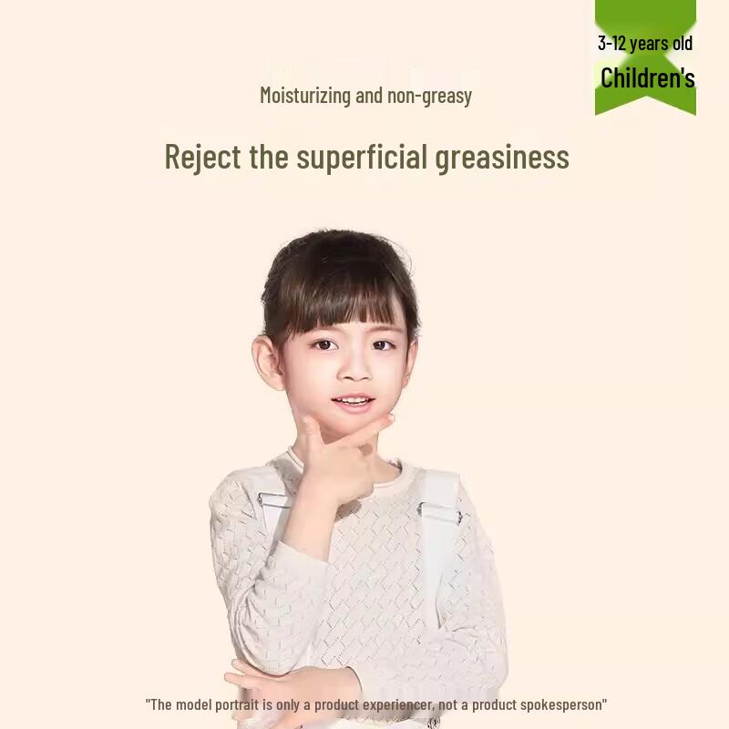 Froschkönig Kinder Feuchtigkeitspflege Lippenbalsam