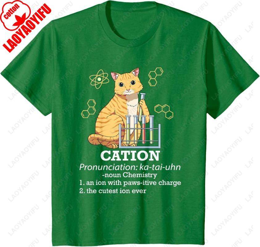 Cation Funny Chemistry Humor Science Teacher Cat Pun Men Women Cotton TShirt Fun Cute Graphic Retro Style Oneck Printed Tops
