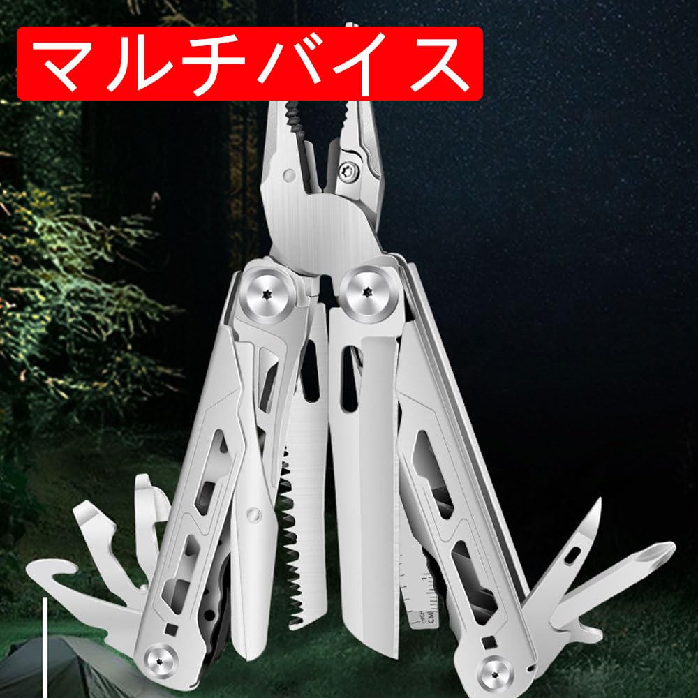 Outdoor with Locking Outdoor Tape Can with Nylon Ideal for and Emergency Preparedness 16-in-1 Multi-Purpose Pliers, Multi-Tool Function, Cutter,