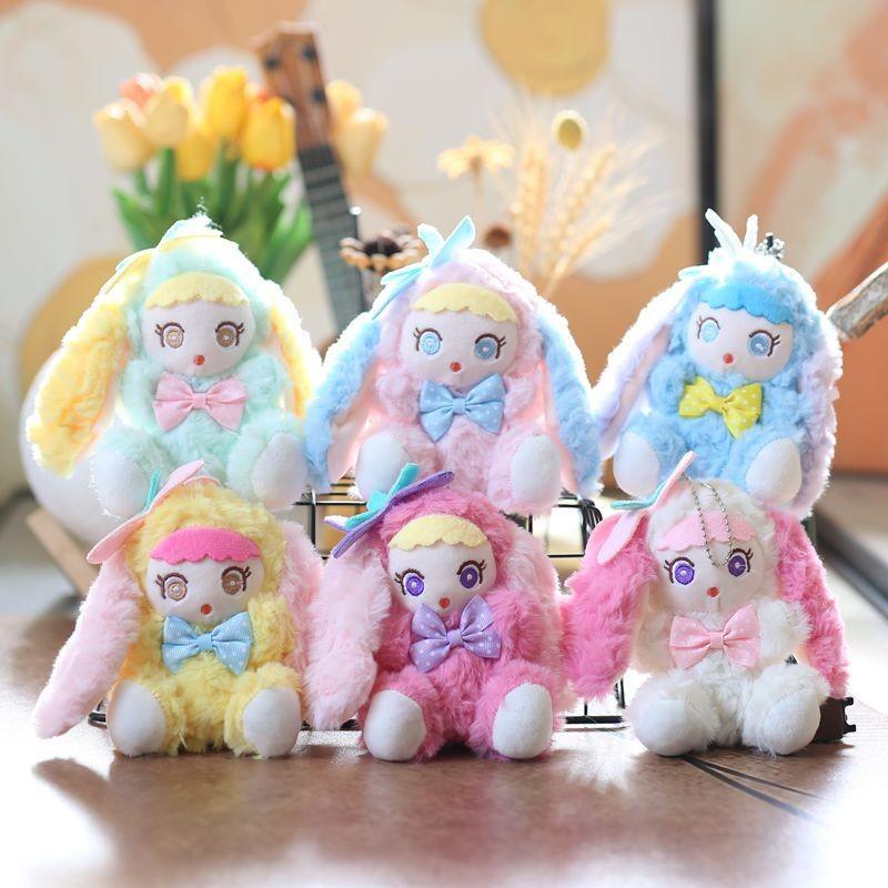 Plush Rabbit Cute Toy Keychain Stuffed Pp Cotton Bag Decor For Gift Girls