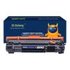 Compatible HP W1460A Black Toner Cartridge (No Chip)