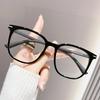 New Women's Large Frame Glasses, Essential Anti-Blue Light, Round/Square Faces, Clear Lenses, High-End Slimming Design