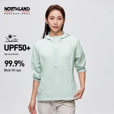 Women's Jing Shi II Cicada Wing Sun Protection Jacket
