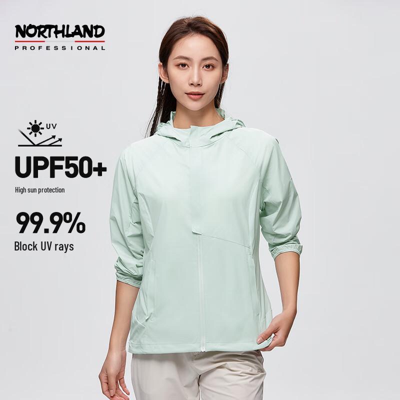NORTHLAND Women s Jing Shi II Cicada Wing Sun Protection Jacket 165/88A