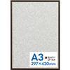Kenko NOWY Pachitto Plakat Ochrona UV Aluminiowy Plakat Miedziany Front Wykonany w Ramie, Plus, Rama, A3, Złoty, Otwierany, Japonia, NAPT-A3-DB