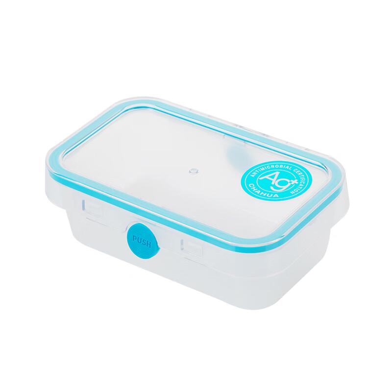 Chahua Ouboz Rectangular Food Storage Container