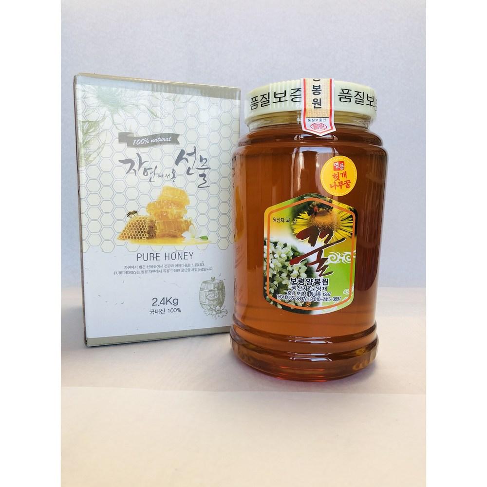 Boryeong Beekeeping Farm 100% Domestic Natural Honey Hovenia Dulcis Honey 2.4kg Hovenia Dulcis Honey 1 pcs