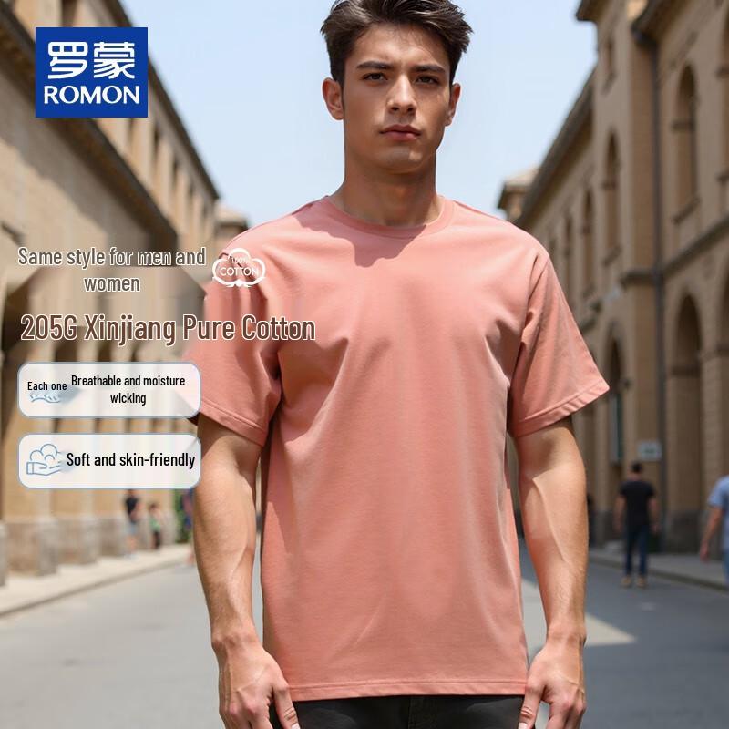 Romon Men's Pure Cotton Casual Short Sleeve T-Shirt