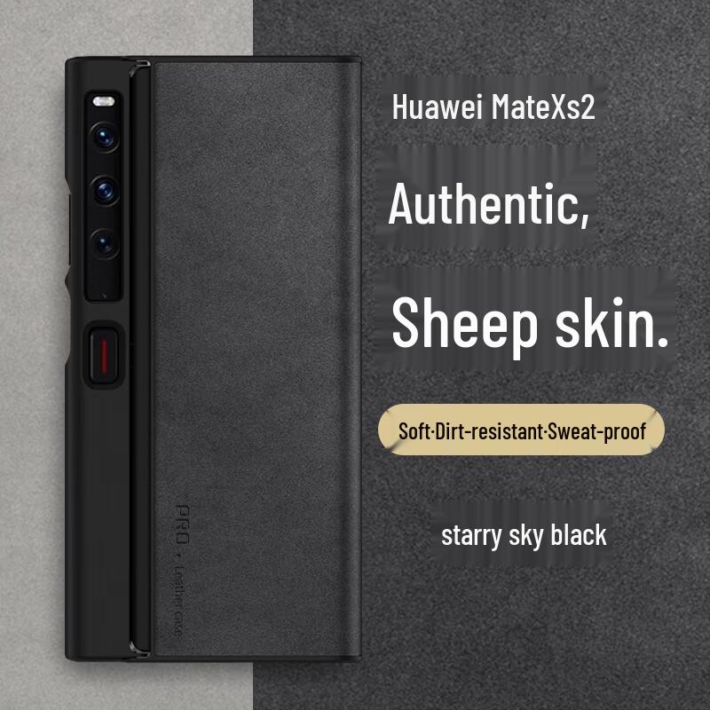 Shangsu Nubukleder Klapphandyhülle